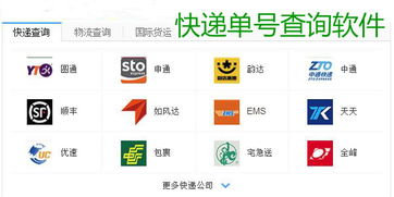 微信營銷軟件手機版評測 哪款更適合你？騰牛安卓網軟件銷售指南